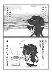  1girl 2koma :3 akatsuki_(kantai_collection) animal_ears cat_ears cat_tail chibi comic drooling fan fish flat_cap greyscale grill grilling hat hibachi_(object) kantai_collection kemonomimi_mode looking_at_viewer monochrome ocean open_mouth paper_fan rikaon school_uniform serafuku shichirin surprised tail thighhighs translated uchiwa 