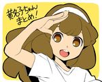  brown_eyes brown_hair face flat_color hairband inazuma_eleven_(series) inazuma_eleven_go inazuma_eleven_go_chrono_stone long_hair nanobana_kinako no_pupils open_mouth salute sekina solo upper_body 