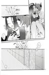  blush breast_hold breasts comic doujinshi highres kantai_collection kiss masturbation masturbation_through_clothing monochrome multiple_girls panties scan sekihara_umina tatsuta_(kantai_collection) tenryuu_(kantai_collection) translation_request underwear yuri 