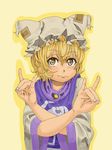  absurdres blonde_hair chanta_(ayatakaoisii) dress fox_shadow_puppet hat highres long_sleeves mob_cap short_hair smile tabard touhou wide_sleeves yakumo_ran yellow_eyes 