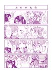  4koma akashi_(kantai_collection) bandages bandaid bespectacled bucket comic drooling eyewear_on_head glasses haguro_(kantai_collection) highres kamotama kantai_collection long_hair makigumo_(kantai_collection) monochrome multiple_girls nachi_(kantai_collection) school_uniform serafuku translated 