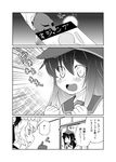  3koma :d akatsuki_(kantai_collection) alternate_costume black_hair comic greyscale hat imu_sanjo kantai_collection monochrome multiple_girls open_mouth school_uniform serafuku shinkaisei-kan smile thumbs_up translated wo-class_aircraft_carrier 