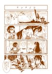  4koma ashigara_(kantai_collection) bespectacled brown_hair comic glasses hair_ornament hairband highres kamotama kantai_collection long_hair monochrome multiple_girls myoukou_(kantai_collection) translated uss_iowa_(bb-61) 