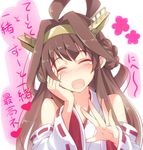  :d ^_^ ahoge bare_shoulders brown_hair closed_eyes hairband hand_on_own_cheek heart jewelry kantai_collection kongou_(kantai_collection) natsu_(anta_tte_hitoha) nontraditional_miko open_mouth ring smile solo translated upper_body wedding_band 