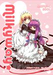  :o alternate_costume apron bangs black_dress blonde_hair blush bow braid cover dress enmaided hair_bow hair_ribbon heart hug kirisame_marisa kneeling long_hair looking_at_viewer maid maid_headdress multiple_girls nose_blush patchouli_knowledge pumps purple_eyes purple_hair revision ribbon sato-pon seiza side_braid sidelocks sitting touhou tress_ribbon v-shaped_eyebrows yellow_eyes 