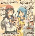  apron artist_self-insert blue_eyes blue_hair coffee_beans colored_pencil_(medium) cooking dated hair_over_one_eye hamakaze_(kantai_collection) hat isokaze_(kantai_collection) kantai_collection kirisawa_juuzou long_hair multiple_girls non-human_admiral_(kantai_collection) numbered pleated_skirt school_uniform serafuku skirt tenugui traditional_media translation_request twitter_username urakaze_(kantai_collection) 