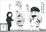  2girls =3 ^_^ abyssal_admiral_(kantai_collection) admiral_suwabe bare_shoulders blush_stickers boots borrowed_garments closed_eyes comic detached_sleeves dress facial_hair flying_sweatdrops gloves goatee hat headwear_switch horn horns kantai_collection kei-suwabe military military_uniform mittens multiple_girls mustache naval_uniform northern_ocean_hime pale_skin peaked_cap red_eyes seaport_hime shinkaisei-kan sleeveless sleeveless_turtleneck smile smug tears translated turtleneck uniform white_dress white_gloves white_hair 