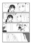  2girls 4koma akebono_(kantai_collection) bell comic crossover ernst_von_eisenach flower ginga_eiyuu_densetsu greyscale hair_bell hair_flower hair_ornament highres jingle_bell kantai_collection long_hair mizusawa_nodoka monochrome multiple_girls sazanami_(kantai_collection) school_uniform serafuku shitty_admiral_(phrase) side_ponytail translated 