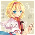  :o alice_margatroid aqua_eyes bad_id bad_pixiv_id blonde_hair book capelet frilled_sleeves frills grimoire_of_alice hairband lilith_(lilithchan) puffy_short_sleeves puffy_sleeves short_hair short_sleeves sketch touhou 