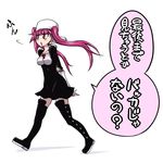  1girl black_legwear bleach blush_stickers dokugamine_riruka dress fingernails green_nails hanya_(hanya_yashiki) hanyapunifu hat long_hair nail_polish purple_eyes purple_hair solo standing thighhighs translation_request twintails walking white_background 