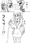  1girl bleach blush dokugamine_riruka fingernails hanya_(hanya_yashiki) hanyapunifu hat hitachi_magic_wand long_fingernails long_hair monochrome solo twintails 