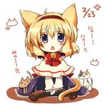  absurdres alice_margatroid animal_ears blonde_hair blue_eyes capelet cat cat_ears cat_paws cat_tail chibi futami_yayoi hairband highres open_mouth paws sash sitting tail touhou triangle_mouth wariza 