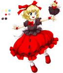  blonde_hair blue_eyes blush bow color_guide doll fairy_wings frilled_skirt frills full_body hair_ribbon huyusilver long_skirt medicine_melancholy official_style oota_jun'ya_(style) open_mouth outstretched_arms parody red_bow red_ribbon red_skirt ribbon short_hair simple_background skirt smile socks solo style_parody su-san touhou white_background wings wrist_cuffs 