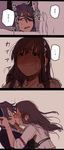  akagi_(kantai_collection) brown_hair comic crying crying_with_eyes_open eyepatch japanese_clothes kantai_collection kirusu kiss long_hair multiple_girls partially_translated purple_hair short_hair tears tenryuu_(kantai_collection) translation_request yuri 