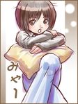  amagami brown_eyes brown_hair pillow short_hair solo sweater tachibana_miya tamago_(yotsumi_works) 