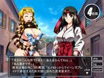  2girls armor breasts fake_screenshot juvecross large_breasts leina multiple_girls queen&#039;s_blade queen's_blade tomoe translation_request 