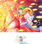  alice_margatroid ascot blonde_hair closed_eyes danmaku green_hair hairband hug hug_from_behind kazami_yuuka multiple_girls parasol parody plaid plaid_skirt plaid_vest red_eyes shaded_face shiroaisa short_hair skirt skirt_set titanic touhou traditional_media translated umbrella vest watercolor_(medium) 