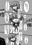  comic commentary crack fang greyscale hair_ornament hairclip head_bump ikazuchi_(kantai_collection) kantai_collection looking_at_viewer meitoro monochrome neckerchief open_mouth school_uniform serafuku solo sweatdrop translated 