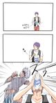  3koma bag black_legwear blue_hair closed_eyes comic incoming_punch kaneki_ken multiple_boys plastic_bag shaded_face shakedon short_hair smile tokyo_ghoul tsukiyama_shuu underwear vest white_hair 