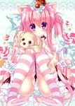  :&lt; animal_ears blush bow candy cat_ears cat_tail closed_mouth crown dog dog_ears food heart heart-shaped_food heart-shaped_pupils lollipop long_hair looking_at_viewer ooji_cha original panties pink pink_hair pink_legwear polka_dot polka_dot_bow polka_dot_panties purple_eyes solo striped striped_legwear swirl_lollipop symbol-shaped_pupils tail thighhighs twintails underwear v-shaped_eyebrows 