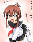  1girl @_@ admiral_(kantai_collection) black_skirt brown_eyes brown_hair dated folded_ponytail gloves hair_ornament hairclip head_under_skirt hino_(2nd_life) implied_pantyshot inazuma_(kantai_collection) kantai_collection long_sleeves military military_uniform naval_uniform neckerchief open_mouth pleated_skirt sailor_collar school_uniform serafuku skirt skirt_lift surprised translation_request uniform white_gloves 