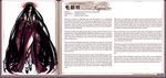  absurdly_long_hair bare_shoulders black_eyes black_hair breasts character_profile cleavage crossed_legs english hair_censor hard_translated japanese_clothes kejourou kejourou_(monster_girl_encyclopedia) kenkou_cross kimono large_breasts long_hair looking_at_viewer monster_girl monster_girl_encyclopedia official_art smile solo translated very_long_hair watson_cross yuujo 