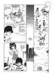  amputee blood breasts canine collar comic death female japanese male mammal manga praying sad yantaro_keno 