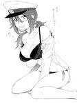 bra breasts dress_shirt female_admiral_(kantai_collection) greyscale hat ikeshita_moyuko kantai_collection large_breasts long_hair monochrome no_pants open_clothes panties ponytail shiomi_kaoru shirt side-tie_panties solo translation_request underwear 
