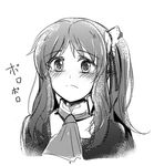 aki_(neyuki41028) greyscale hiradaira_chisaki long_hair monochrome nagi_no_asukara school_uniform side_ponytail solo tears 