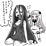  battleship_hime black_dress black_hair blush breasts choker cleavage crying dress gloves horns kantai_collection long_hair md5_mismatch mittens multiple_girls northern_ocean_hime oni_horns open_mouth red_eyes roshiakouji-chan shinkaisei-kan short_dress sitting small_breasts streaming_tears tears translation_request very_long_hair white_background white_dress white_gloves white_hair white_skin 