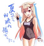  arm_up bare_shoulders blonde_hair cea_se convention_greeting fang fingerless_gloves gloves hair_flaps hair_ornament hair_ribbon hairclip kantai_collection long_hair one-piece_swimsuit open_mouth red_eyes remodel_(kantai_collection) ribbon school_swimsuit swimsuit translated yuudachi_(kantai_collection) 