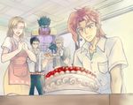  4boys beard belt birthday_cake black_hair blush brown_hair cake closed_eyes earrings facial_hair father_and_daughter food gloves green_eyes headwear_removed higeneko_(pluie) jewelry jojo_no_kimyou_na_bouken joseph_joestar kakyouin_noriaki kuujou_holly kuujou_joutarou mother_and_son multiple_boys old open_mouth red_hair school_uniform short_hair smile stand_(jojo) star_platinum tray 