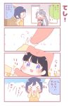  3girls 4koma :3 :d animal_costume animal_hat bangs black_hair blue_hair blue_shirt blush bow carrying cat_costume cat_hat comic flying_sweatdrops grey_hair hair_bow hands_on_own_face handshake hat higuchi_kaede indoors long_hair long_sleeves minigirl multiple_girls nijisanji open_mouth ponytail purple_eyes saku_usako_(rabbit) shirt shizuka_rin short_hair smile star translation_request tsukino_mito virtual_youtuber white_bow xo |_| 