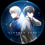  aki_(neyuki41028) aldnoah.zero back-to-back brown_eyes brown_hair copyright_name gloves green_eyes kaizuka_inaho military military_uniform multiple_boys necktie school_uniform short_hair silver_hair slaine_troyard sweater_vest tree uniform white_gloves 