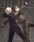  aldnoah.zero back-to-back belt brown_hair dual_wielding green_eyes gun holding kaizuka_inaho kanmuri_(hanyifan30338) looking_back military military_uniform multiple_boys short_hair silver_hair slaine_troyard uniform weapon 