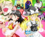  3boys black_hair blonde_hair blush bow broly cape crossover detached_sleeves dragon_ball dragon_ball_z dress earrings facial_hair gift hair_bow hair_ribbon hakurei_reimu hat jewelry kirisame_marisa legendary_super_saiyan long_hair monkey_tail multiple_boys multiple_girls mustache necklace ohoho open_mouth paragus puffy_sleeves ribbon scar short_hair smile spiked_hair super_saiyan sweatdrop tail touhou vest witch_hat yellow_eyes 