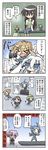  &gt;_&lt; ahoge braid closed_eyes comic fairy_(kantai_collection) gloves hands_on_lap hardhat helmet helmet_musume_(kantai_collection) hibiki_(kantai_collection) highres kantai_collection kasaneko maintenance_musume_(kantai_collection) megaphone multiple_girls neck_ribbon o_o pink_hair pleated_skirt ponytail red_ribbon ribbon school_uniform serafuku shiranui_(kantai_collection) silver_hair single_braid sitting skirt solid_oval_eyes translation_request verniy_(kantai_collection) wrench 