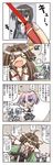  &gt;_&lt; ahoge bare_shoulders brown_hair closed_eyes comic detached_sleeves gloves hair_ornament hairband headgear hibiki_(kantai_collection) highres japanese_clothes kantai_collection kasaneko kongou_(kantai_collection) long_hair multiple_girls nontraditional_miko photo_(object) pink_hair ponytail school_uniform serafuku shiranui_(kantai_collection) silver_hair translation_request verniy_(kantai_collection) white_gloves 