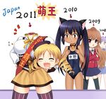  2009 2010 2011 4girls aisaka_taiga animal_ears bell bell_collar blonde_hair breast_envy breasts cat_ears censored collar disembodied_head drill_hair dullahan han hands_on_own_chest hiiragi_kagami jingle_bell k-on! large_breasts long_hair lucky_star magical_girl mahou_shoujo_madoka_magica multiple_girls nakano_azusa one-piece_swimsuit saimoe saimoe_2011 school_swimsuit school_uniform skirt smile swimsuit tan thighhighs tomoe_mami toradora! translated twin_drills twintails y.ssanoha zettai_ryouiki 