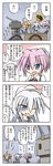  comic fairy_(kantai_collection) hibiki_(kantai_collection) highres kantai_collection kasaneko multiple_girls neck_ribbon pink_hair ponytail rensouhou-chan ribbon school_uniform serafuku shiranui_(kantai_collection) silver_hair translation_request verniy_(kantai_collection) 