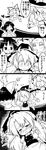  3girls 4koma :3 =_= ahoge ascot blush bow braid bullying closed_eyes comic commentary detached_sleeves flying_sweatdrops futa_(nabezoko) gap greyscale hair_bow hair_ribbon hair_tubes hakurei_reimu hat highres holding kirisame_marisa long_hair mini-hakkero mob_cap monochrome multiple_girls open_mouth ribbon single_braid skirt sleepy sweat tears touhou translated trembling trolling upside-down wavy_mouth witch_hat yakumo_yukari 