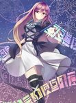  bad_id bad_pixiv_id dress gradient_hair hijiri_byakuren long_hair motokonut multicolored_hair puffy_short_sleeves puffy_sleeves short_sleeves sky sorcerer's_sutra_scroll star_(sky) starry_sky thighhighs touhou yellow_eyes zettai_ryouiki 