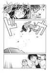  broken_bones canine comic crying female impact japanese male mammal manga pain running scared shocked surprise twisted yantaro_keno 