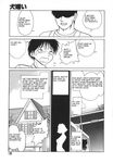  aunt comic family female japanese male manga nephew scared sweat yantaro_keno 