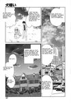  comic crying female japanese male manga sad yantaro_keno 