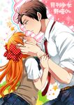  1girl alternate_eye_color blush bow cheek_squash copyright_name gekkan_shoujo_nozaki-kun hashimoto_(yanagi-momo) height_difference long_hair nozaki_umetarou orange_eyes orange_hair pleated_skirt polka_dot polka_dot_bow sakura_chiyo skirt 