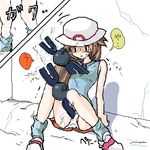  artist_request blue_(pokemon) blue_eyes brown_hair electricity electrostimulation hat long_hair lowres magnemite panties pokemon skirt tears underwear 