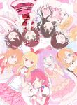  :d ;d aikatsu! aikatsu!_(series) amami_haruka bad_id bad_pixiv_id blonde_hair blue_eyes bokura_wa_ima_no_naka_de bow brown_hair circle_formation engrish gomi_chiri hair_bow hidaka_ai hoshimiya_ichigo idol idolmaster idolmaster_(classic) idolmaster_cinderella_girls idolmaster_dearly_stars idolmaster_million_live! kasuga_mirai kousaka_honoka long_hair looking_at_viewer love_live! love_live!_school_idol_project manaka_lala multicolored multicolored_text multiple_girls navel one_eye_closed one_side_up oozora_akari open_mouth orange_hair otoshiro_seira pink_check_school pink_hair ponytail pretty_(series) pripara purple_hair ranguage scrunchie shimamura_uzuki smile trait_connection twintails v_over_eye 