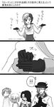  3girls bad_id bad_pixiv_id cinder_fall comic deg_(nide) emerald_sustrai greyscale magic_trick mercury_black monochrome multiple_boys multiple_girls neo_(rwby) partially_translated roman_torchwick rwby translation_request 