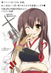  1girl :p ;p admiral_(kantai_collection) akagi_(kantai_collection) gloves kantai_collection long_hair muneate one_eye_closed partly_fingerless_gloves tasuki tongue tongue_out translation_request watsuki_ayamo yugake 